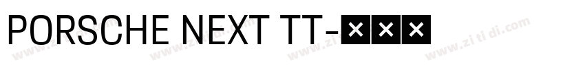 PORSCHE NEXT TT字体转换